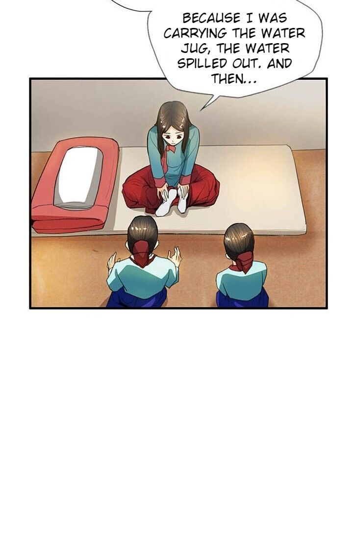 My Beloved Concubine Chapter 7 - page 56