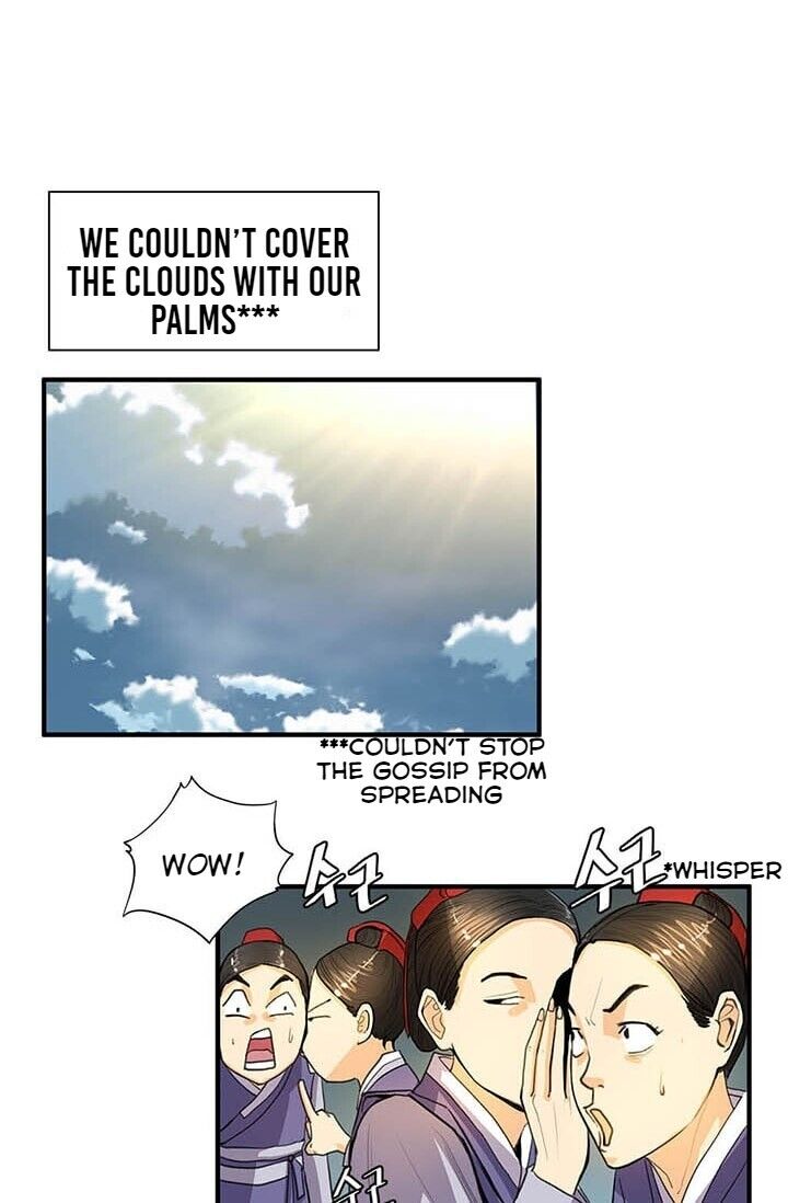 My Beloved Concubine Chapter 7 - page 57