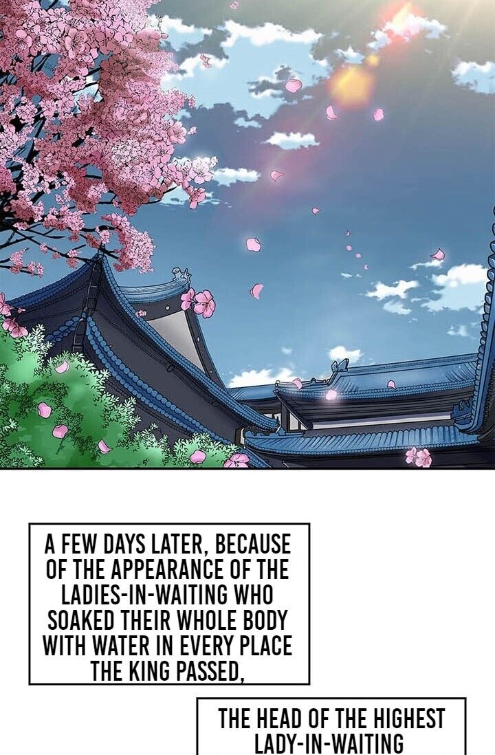 My Beloved Concubine Chapter 7 - page 59