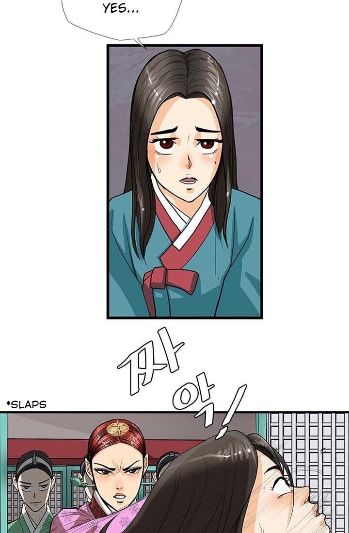My Beloved Concubine Chapter 7 - page 8