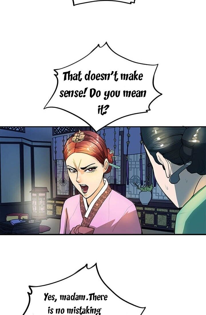 My Beloved Concubine Chapter 6 - page 10