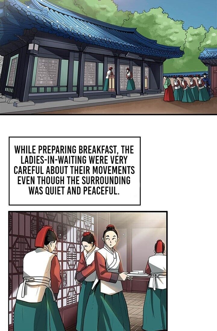 My Beloved Concubine Chapter 6 - page 15
