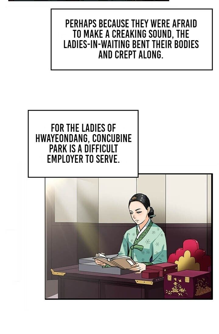 My Beloved Concubine Chapter 6 - page 16
