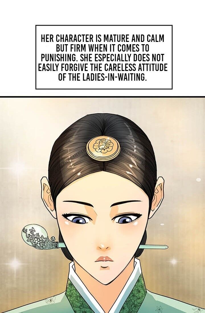 My Beloved Concubine Chapter 6 - page 17
