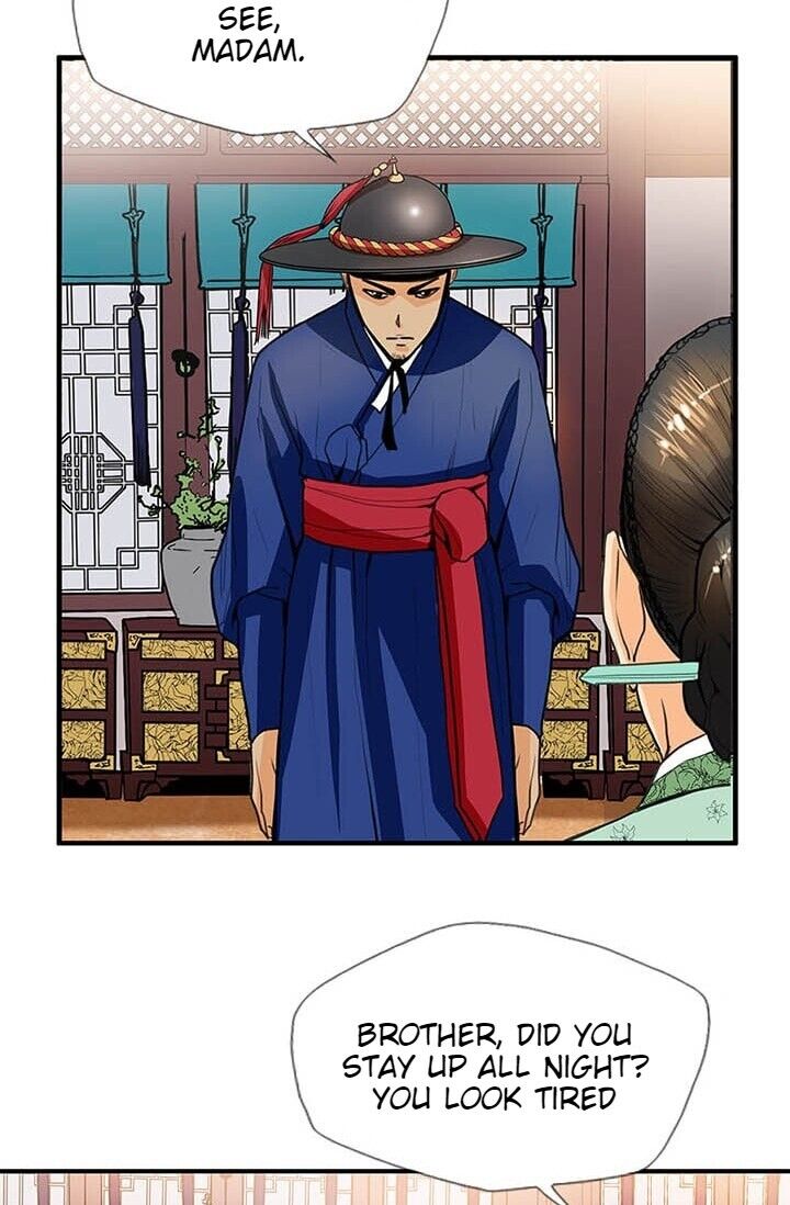 My Beloved Concubine Chapter 6 - page 20
