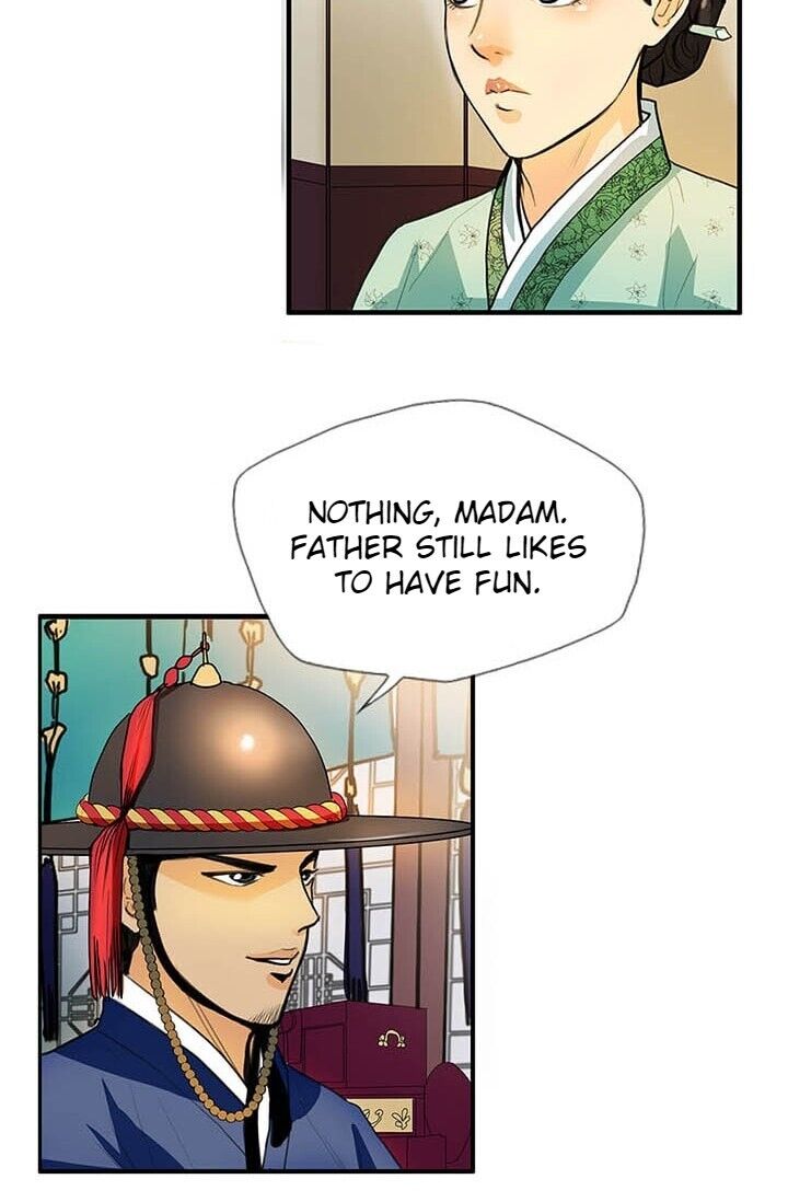 My Beloved Concubine Chapter 6 - page 22