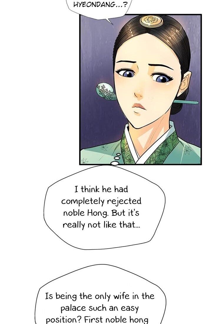 My Beloved Concubine Chapter 6 - page 36