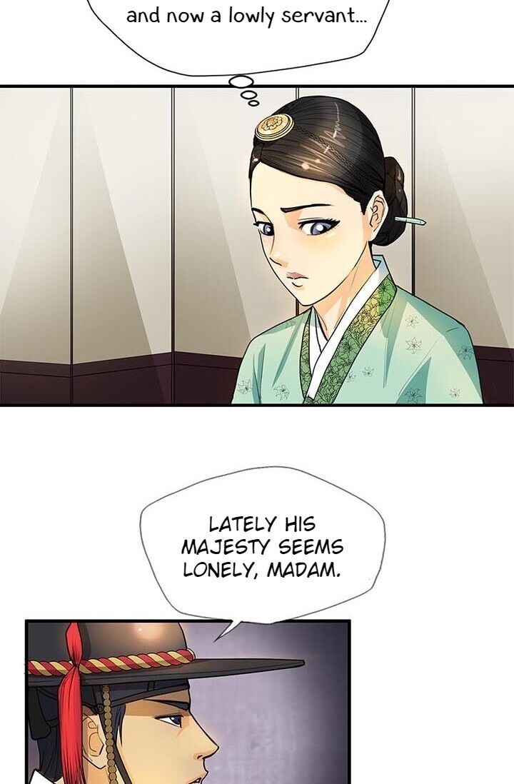 My Beloved Concubine Chapter 6 - page 37