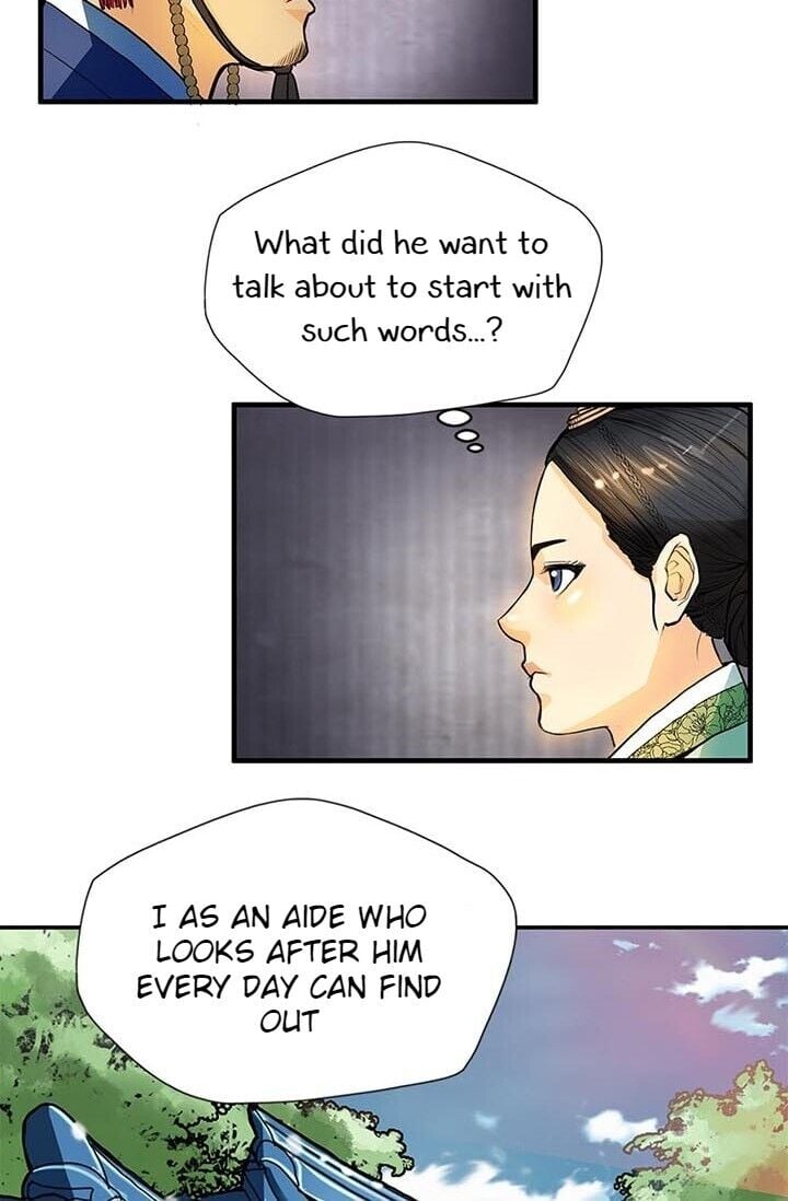 My Beloved Concubine Chapter 6 - page 38