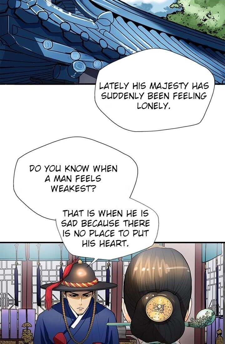 My Beloved Concubine Chapter 6 - page 39