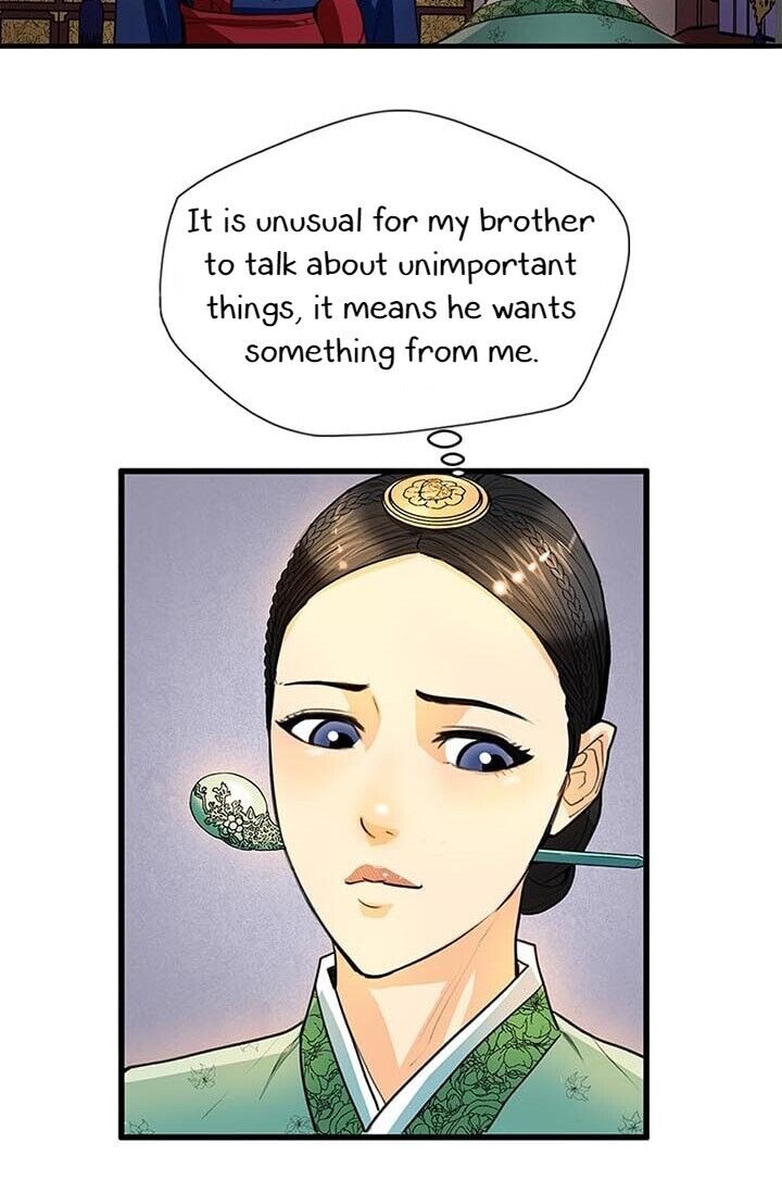 My Beloved Concubine Chapter 6 - page 40