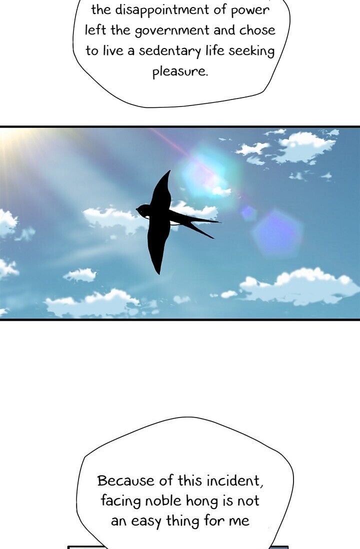 My Beloved Concubine Chapter 6 - page 49