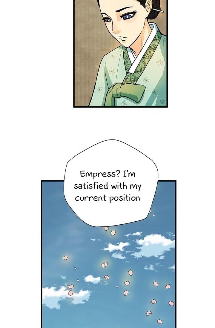 My Beloved Concubine Chapter 6 - page 51