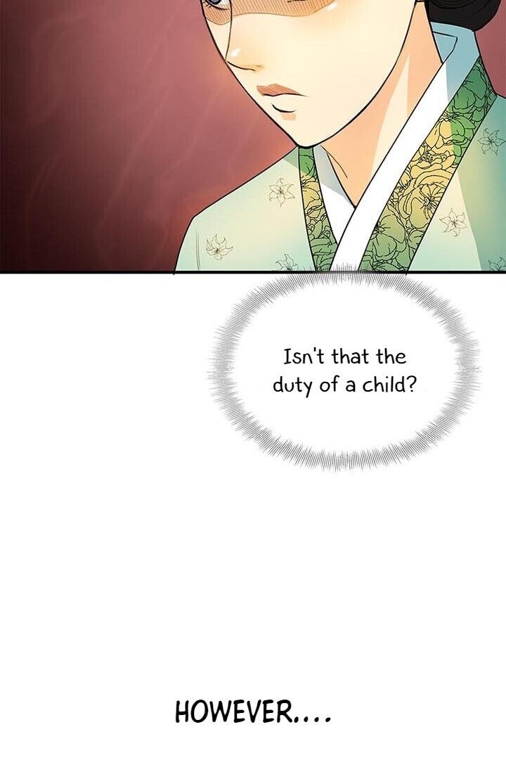 My Beloved Concubine Chapter 6 - page 53