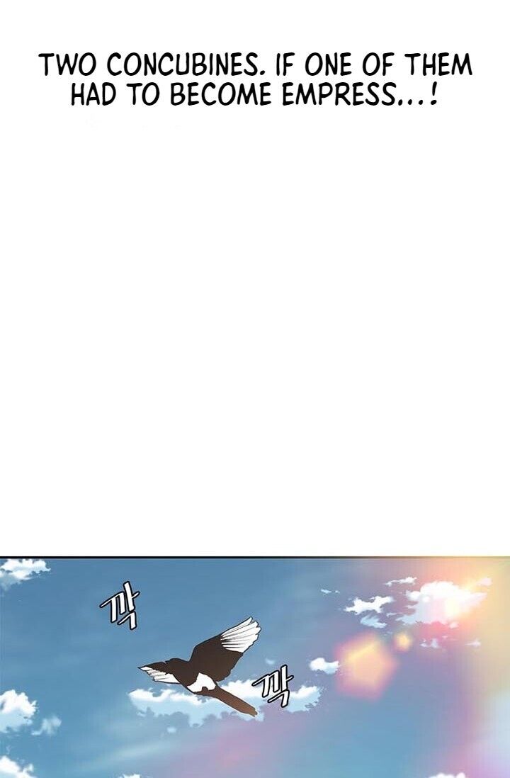 My Beloved Concubine Chapter 6 - page 54