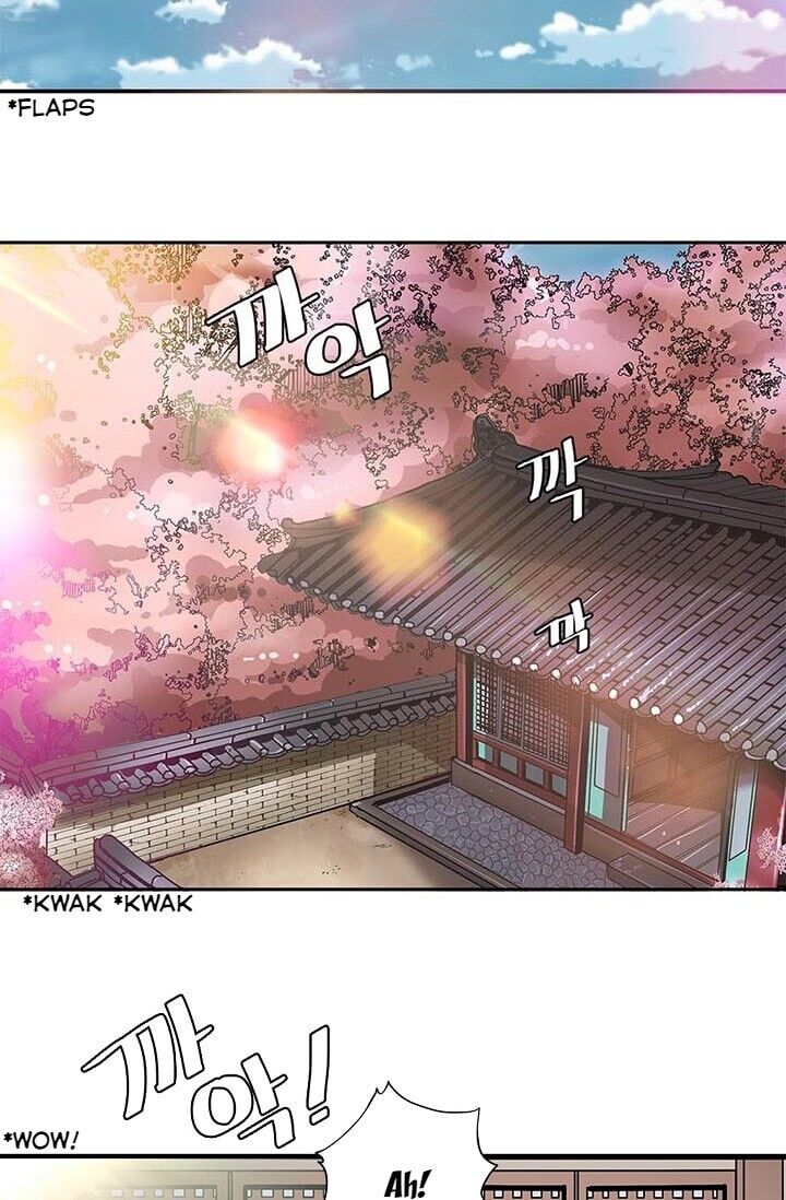 My Beloved Concubine Chapter 6 - page 55