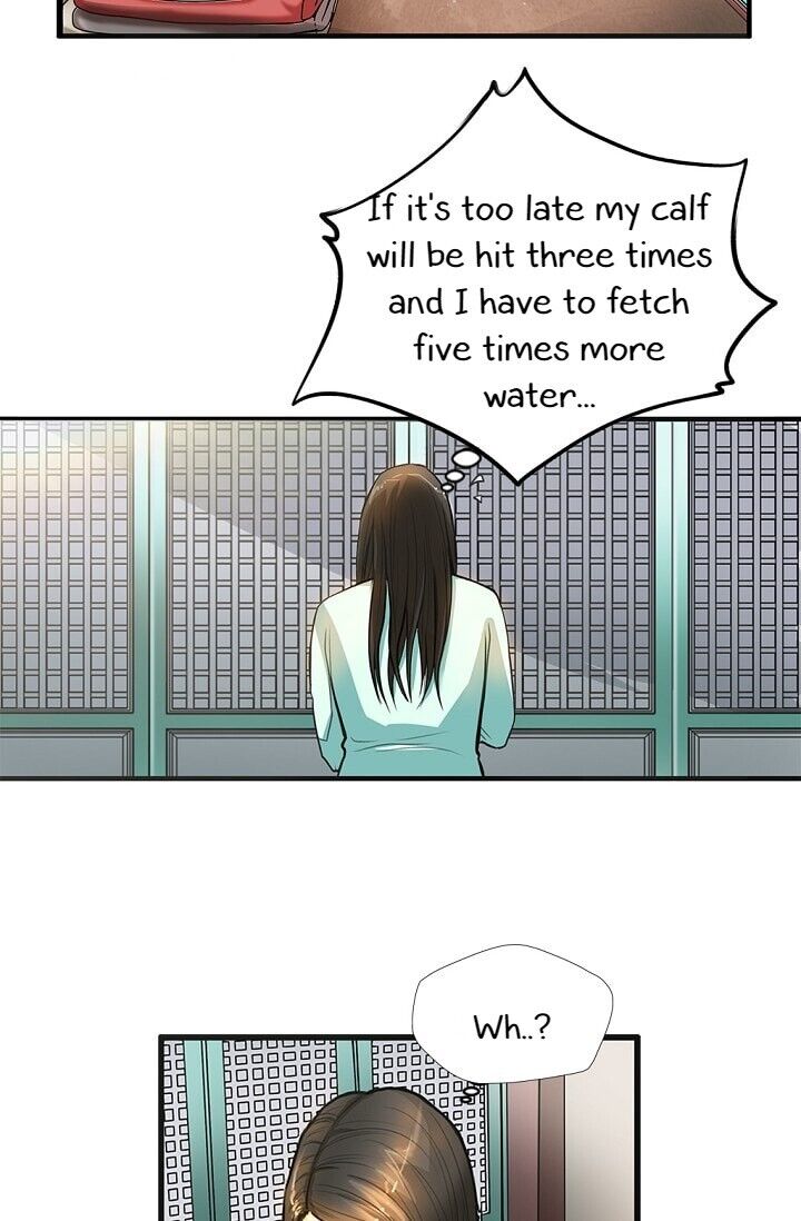 My Beloved Concubine Chapter 6 - page 57