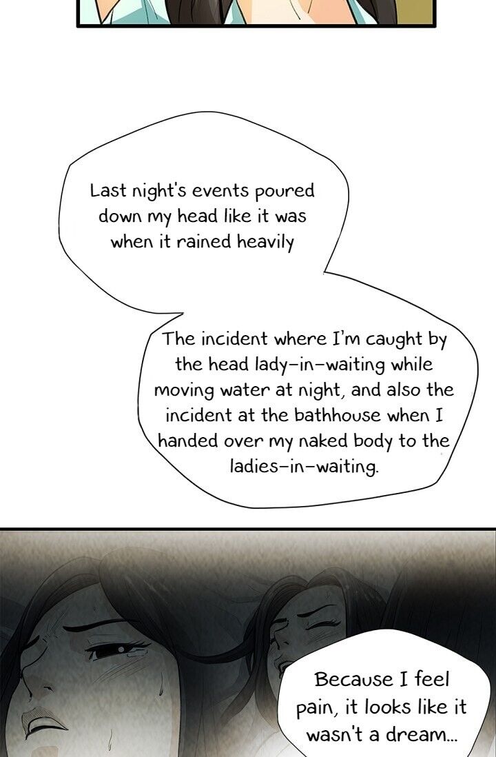 My Beloved Concubine Chapter 6 - page 60