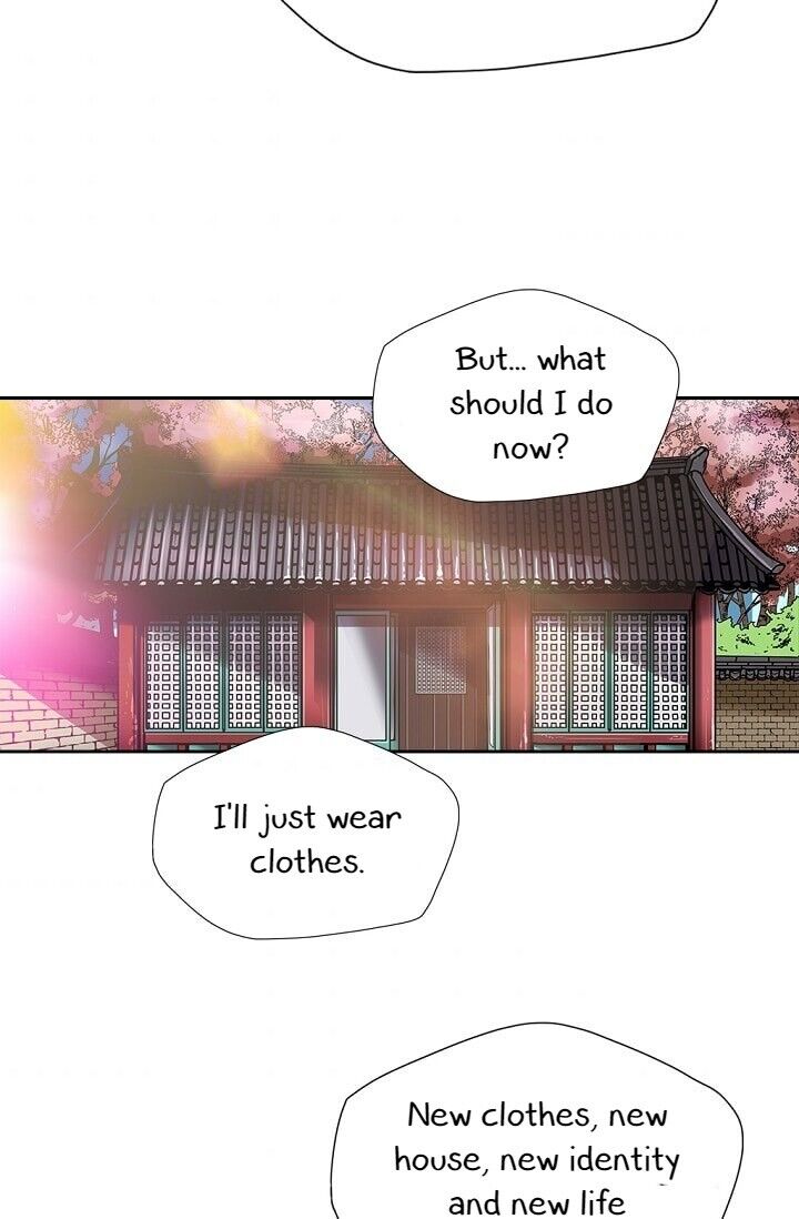 My Beloved Concubine Chapter 6 - page 62