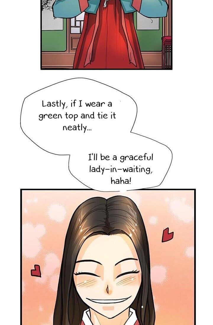 My Beloved Concubine Chapter 6 - page 64