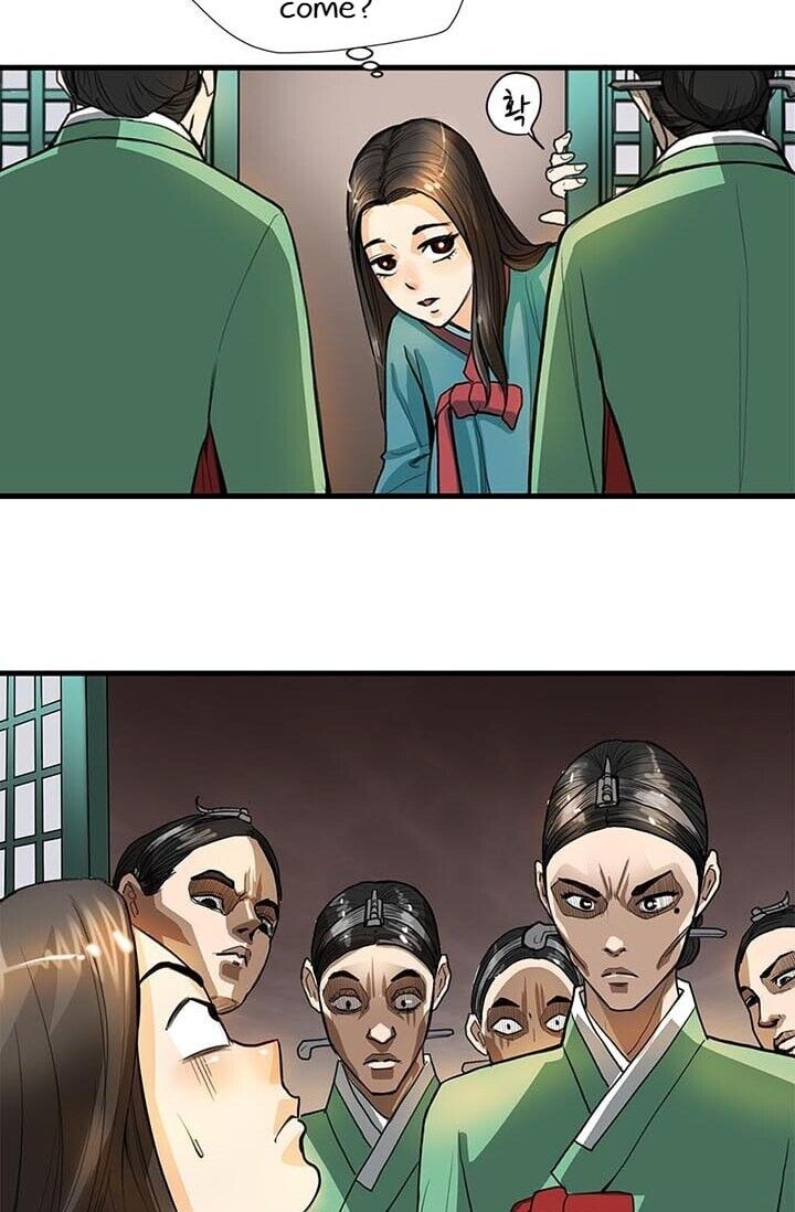 My Beloved Concubine Chapter 6 - page 66