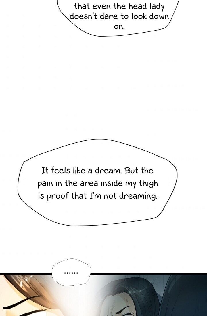 My Beloved Concubine Chapter 5 - page 11