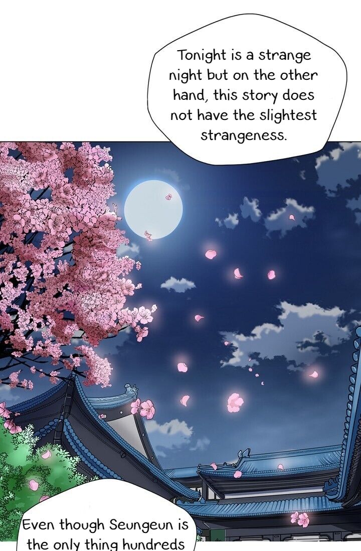 My Beloved Concubine Chapter 5 - page 31