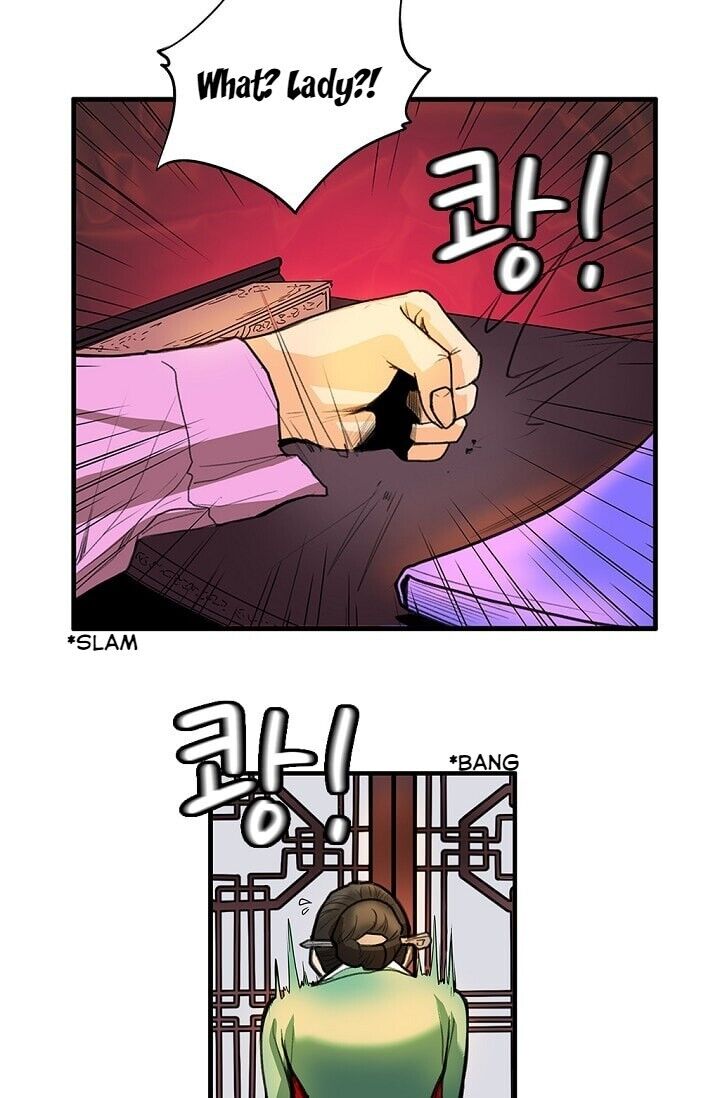 My Beloved Concubine Chapter 5 - page 38