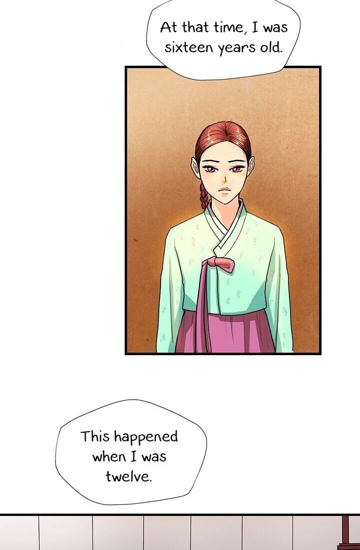 My Beloved Concubine Chapter 5 - page 42