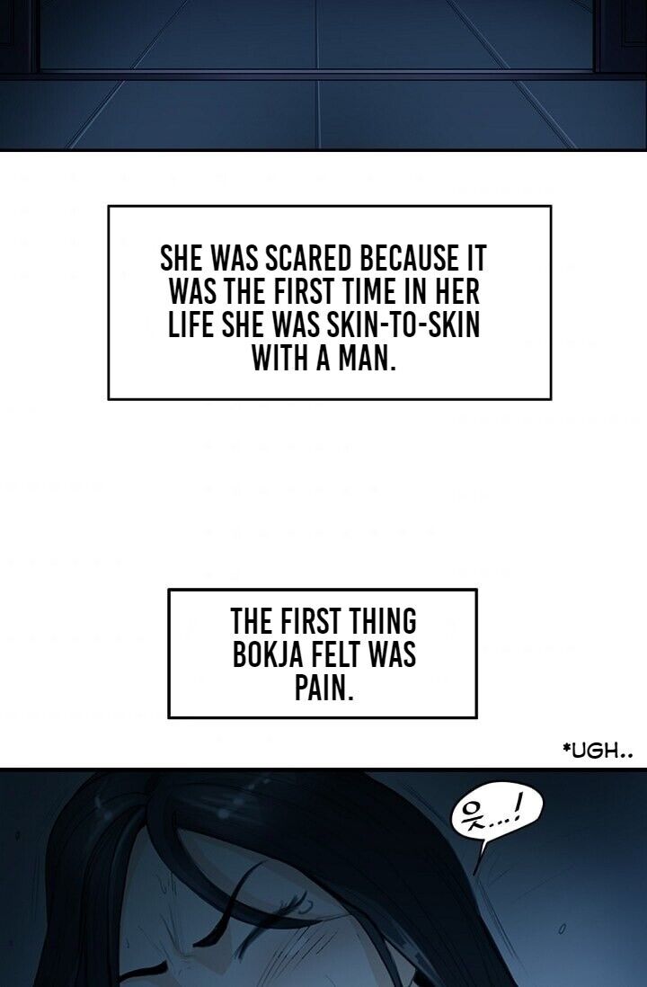 My Beloved Concubine Chapter 4 - page 12