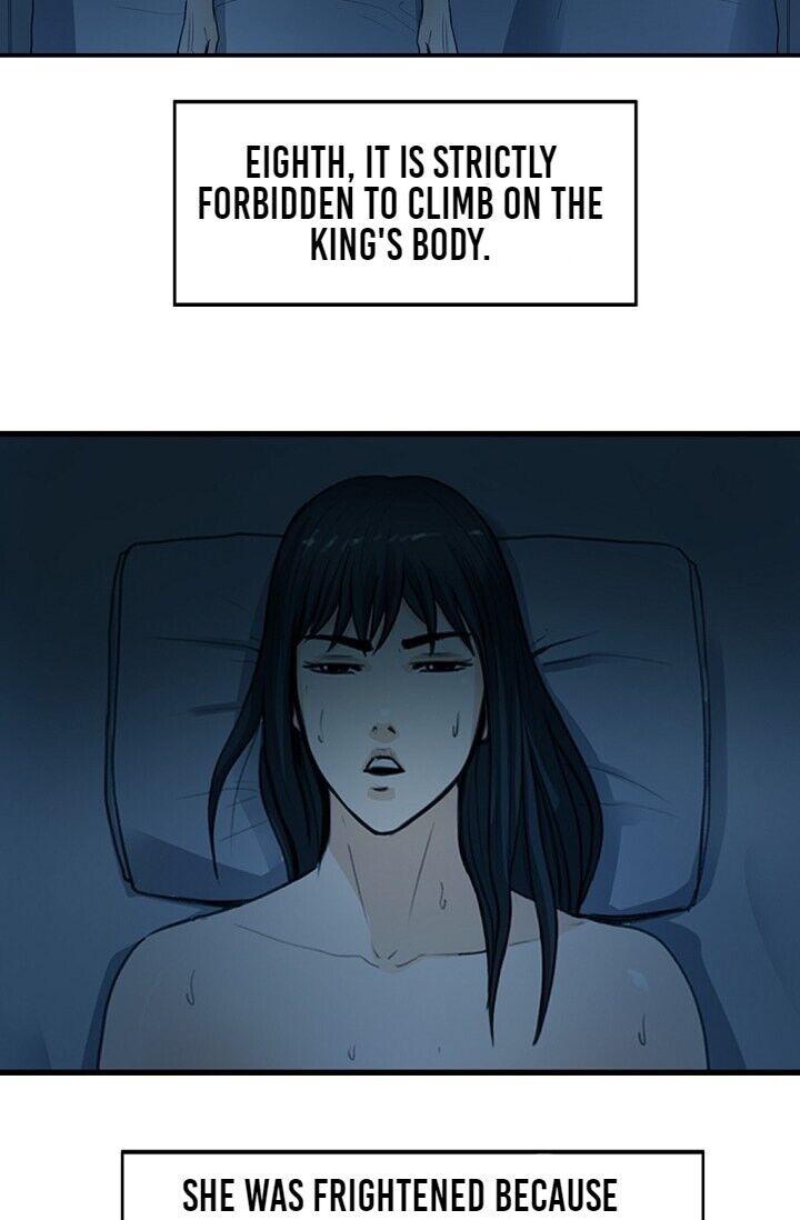 My Beloved Concubine Chapter 4 - page 23