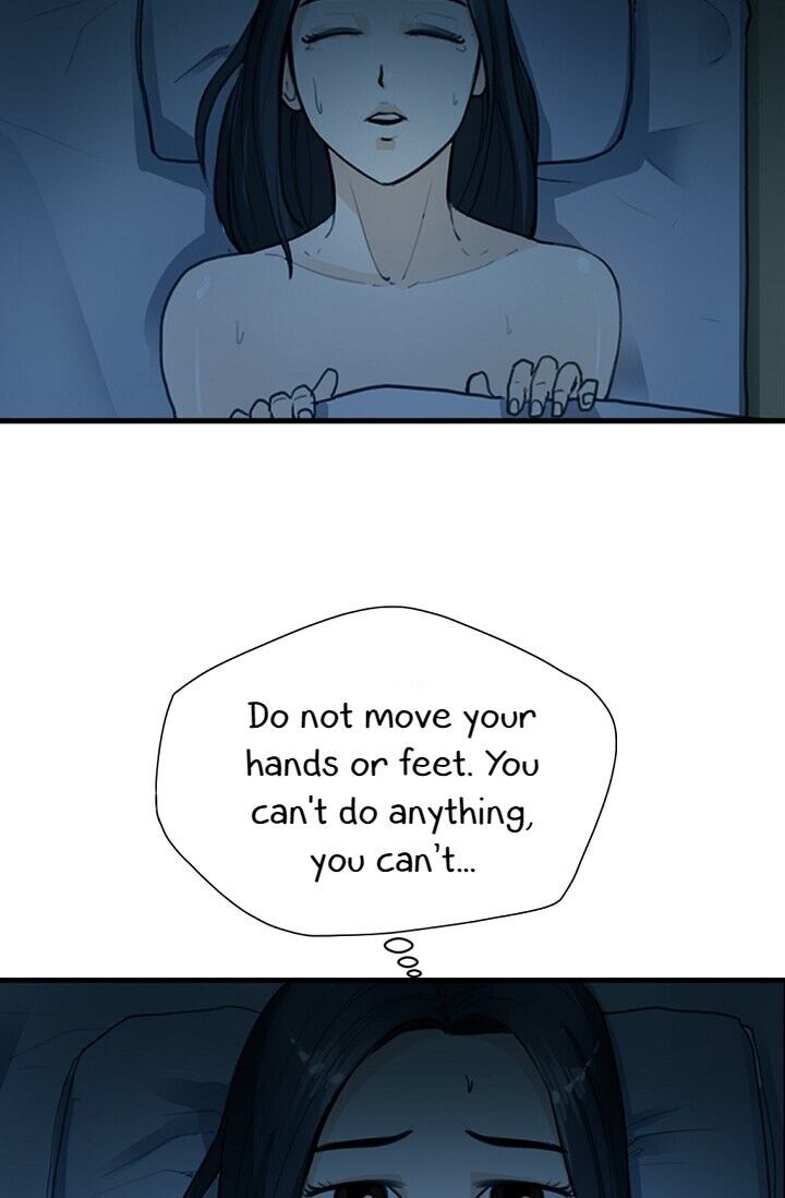 My Beloved Concubine Chapter 4 - page 25