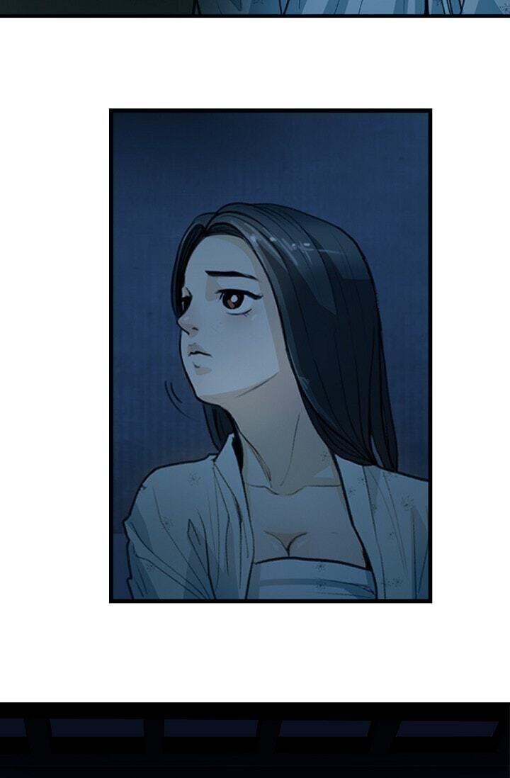 My Beloved Concubine Chapter 4 - page 31