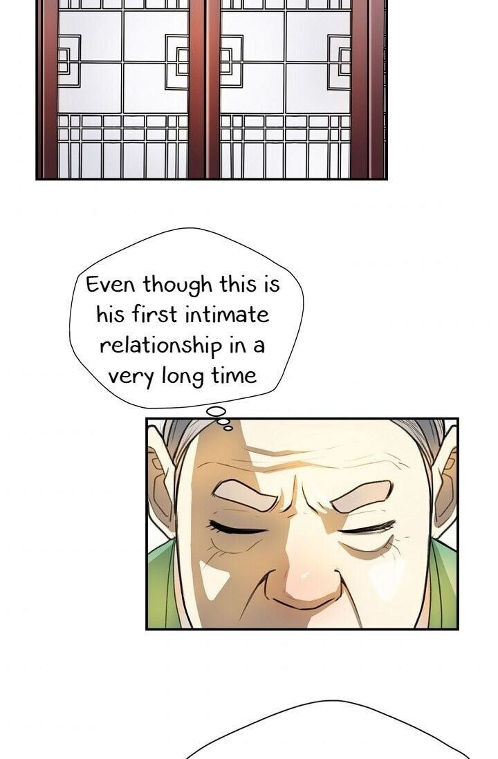 My Beloved Concubine Chapter 4 - page 42