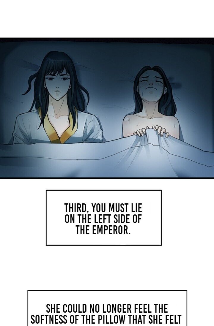 My Beloved Concubine Chapter 4 - page 5