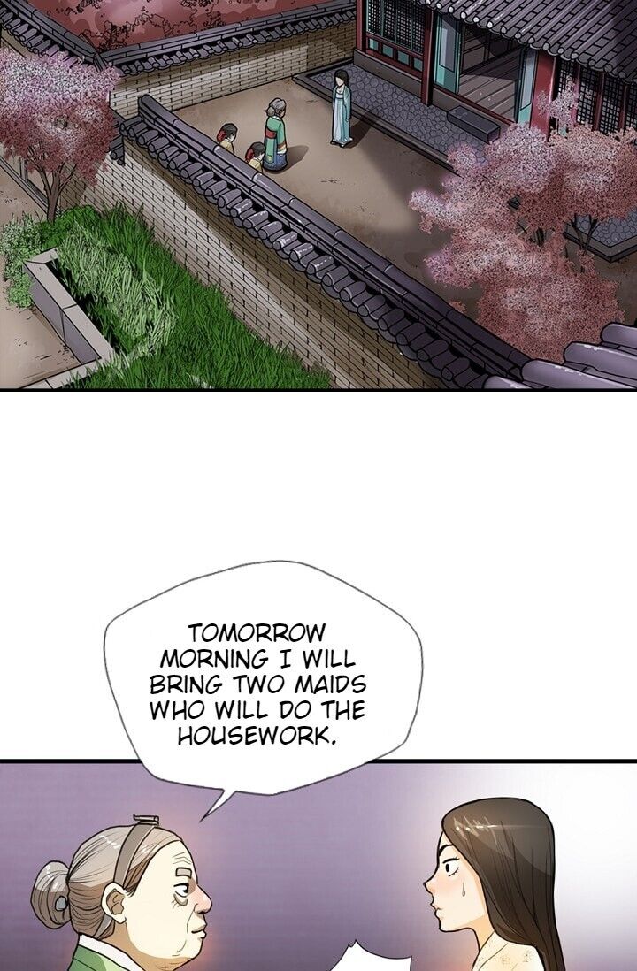 My Beloved Concubine Chapter 4 - page 50