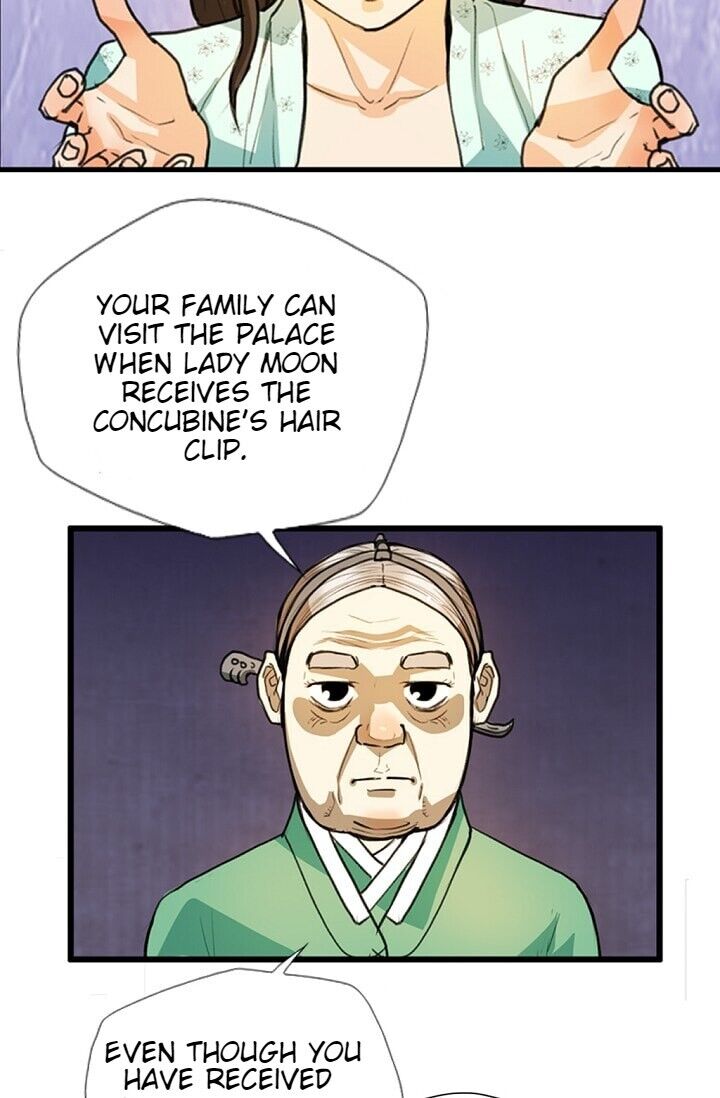 My Beloved Concubine Chapter 4 - page 54