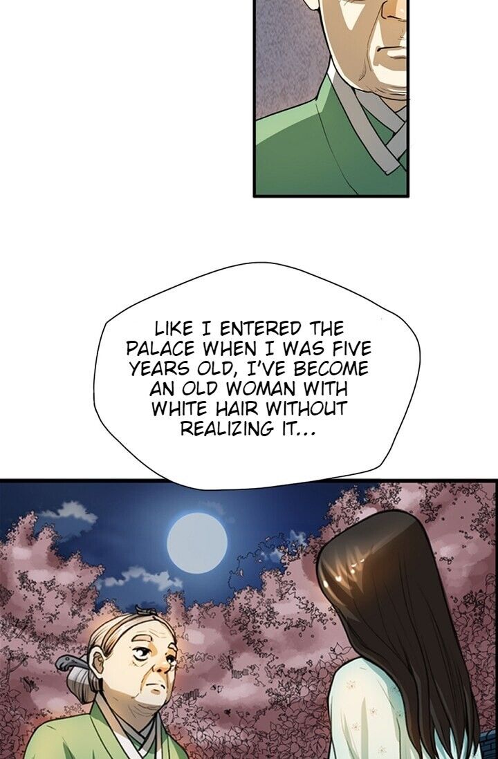 My Beloved Concubine Chapter 4 - page 57