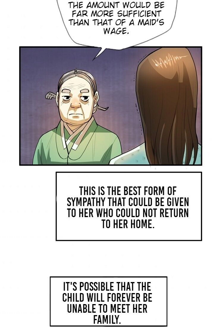 My Beloved Concubine Chapter 4 - page 62