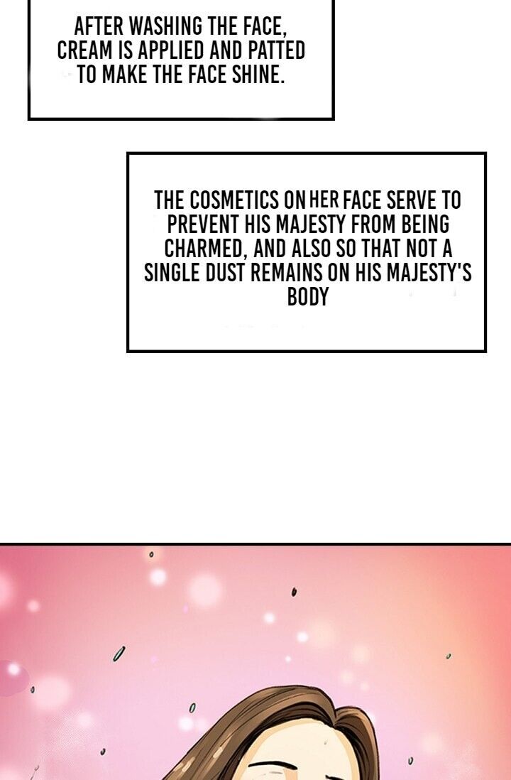 My Beloved Concubine Chapter 3 - page 17
