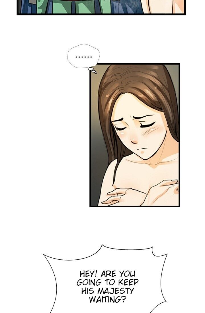 My Beloved Concubine Chapter 3 - page 21