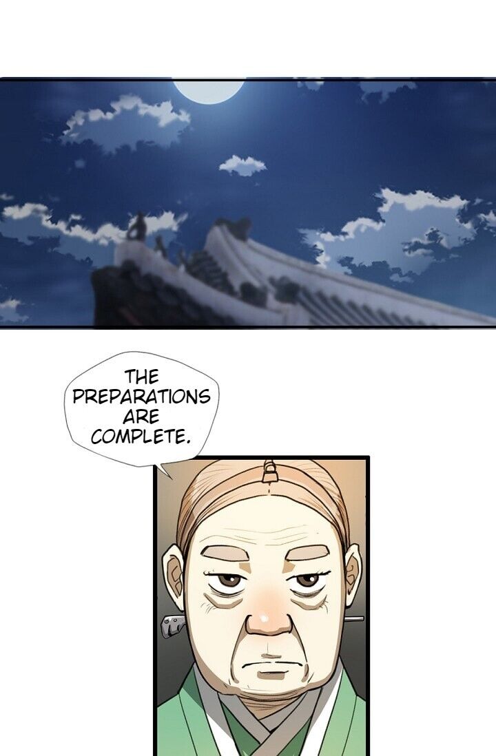 My Beloved Concubine Chapter 3 - page 24