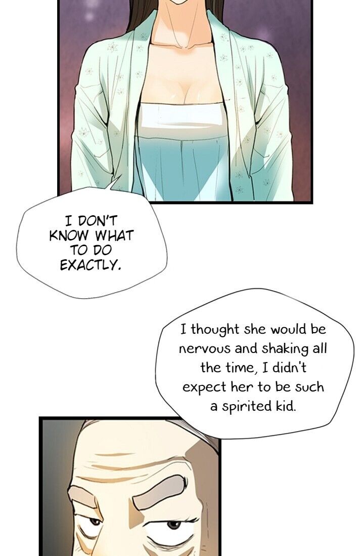 My Beloved Concubine Chapter 3 - page 32