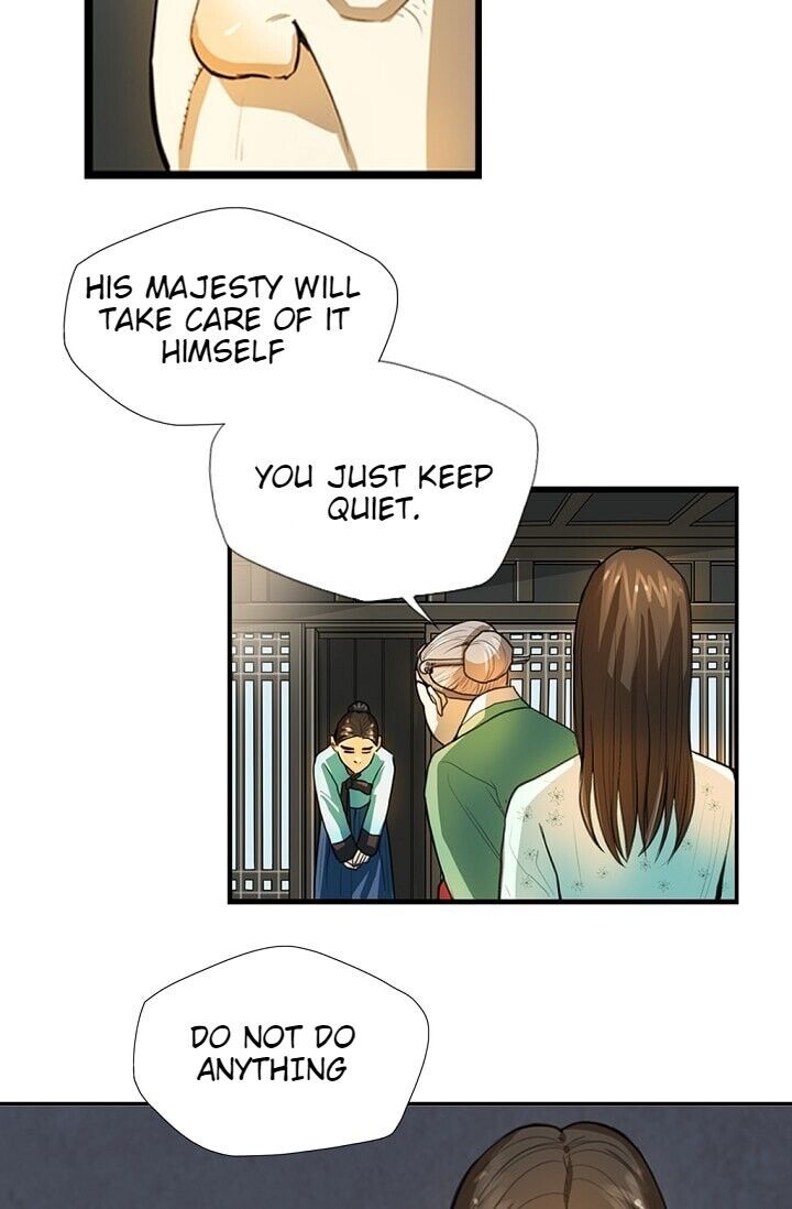 My Beloved Concubine Chapter 3 - page 33