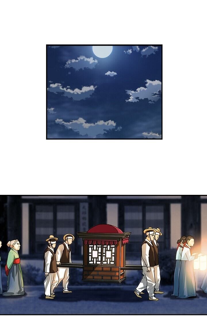 My Beloved Concubine Chapter 3 - page 36