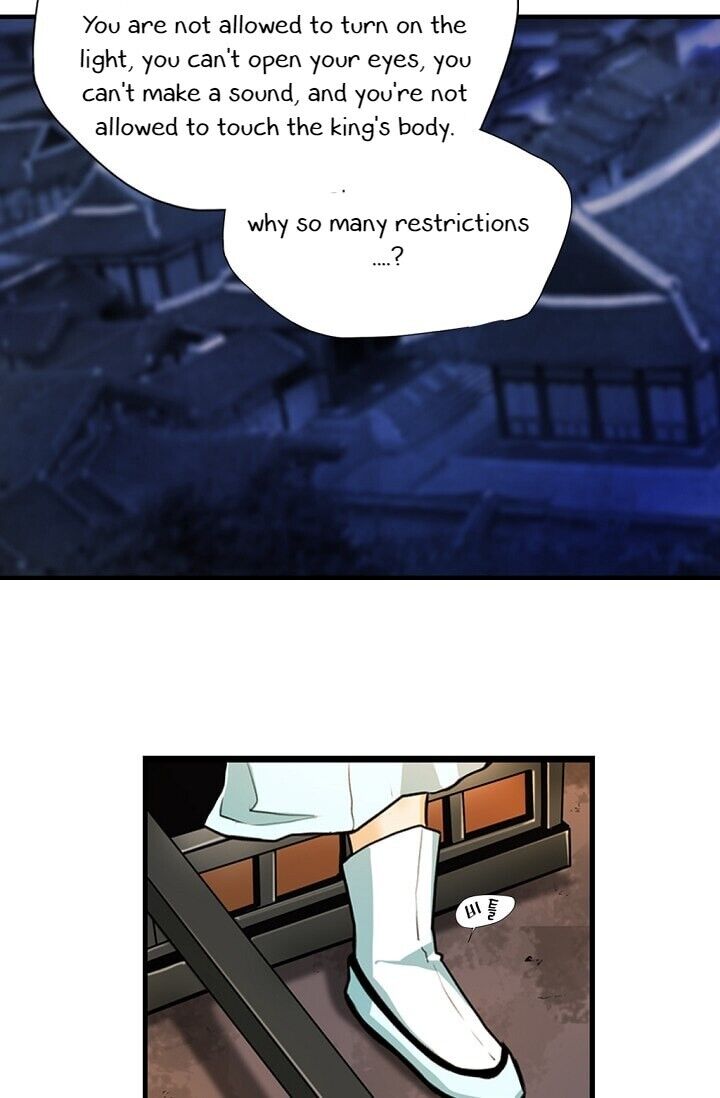 My Beloved Concubine Chapter 3 - page 37
