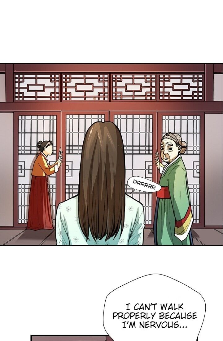 My Beloved Concubine Chapter 3 - page 42