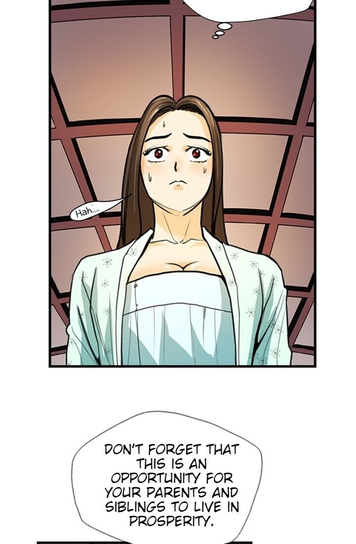 My Beloved Concubine Chapter 3 - page 43