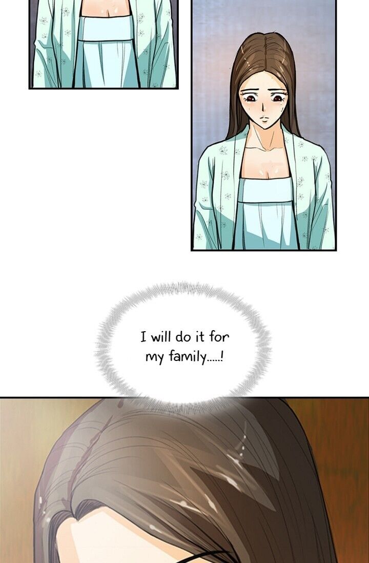 My Beloved Concubine Chapter 3 - page 45