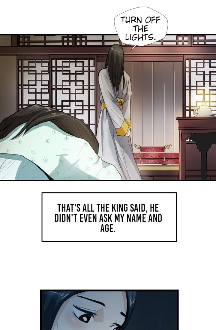 My Beloved Concubine Chapter 3 - page 52